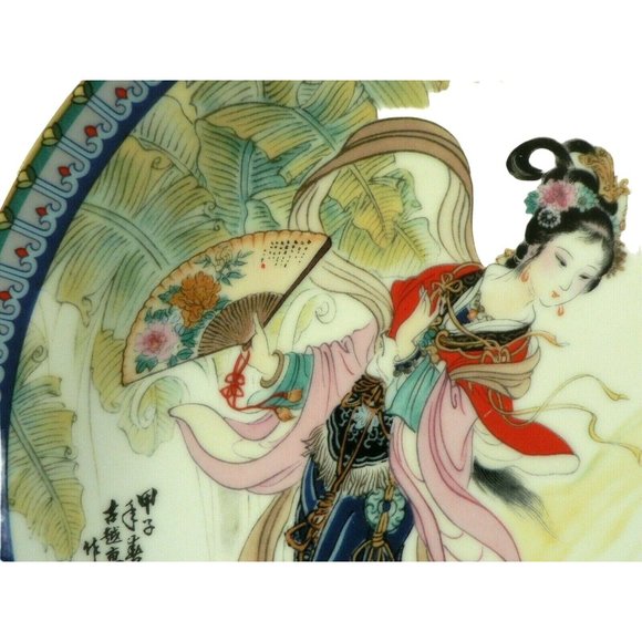 Limited Edition Plate Red Mansion Porcelain Imperial Jingdezhen hallmarked - Picture 6 of 12